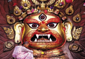 Bhairab