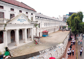 Education in Nepal: The Three R's and Beyond