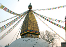 Viharas and the Buddhist: Past of Kathmandu Valley