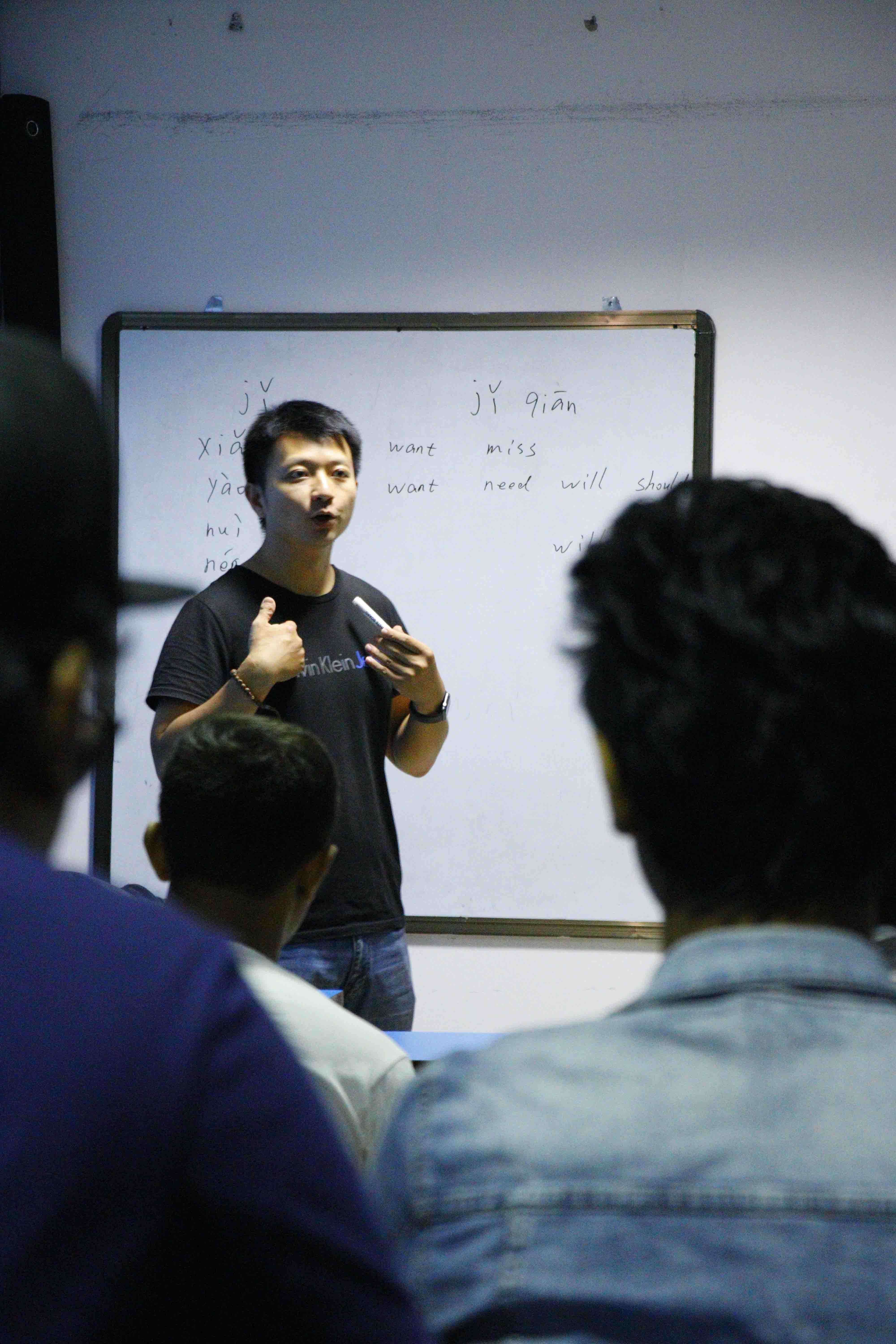 The Dynamic Lure of Learning Chinese