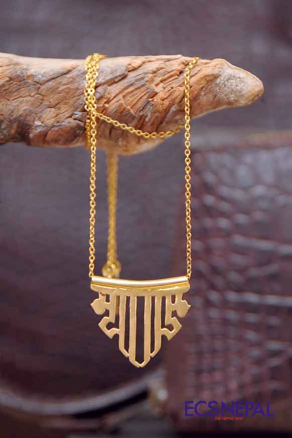 Handmade,  Just For You