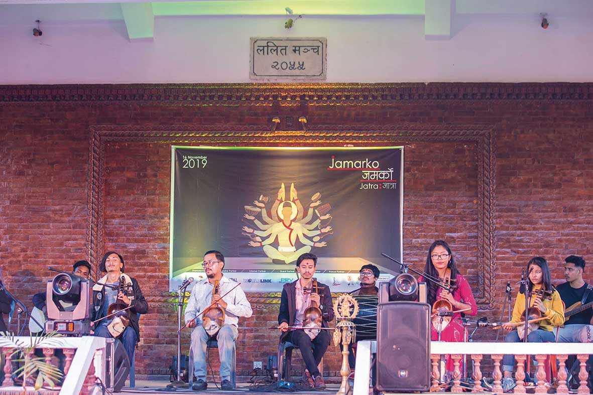 Jamarko: A Mesmerizing, Musical Mosaic