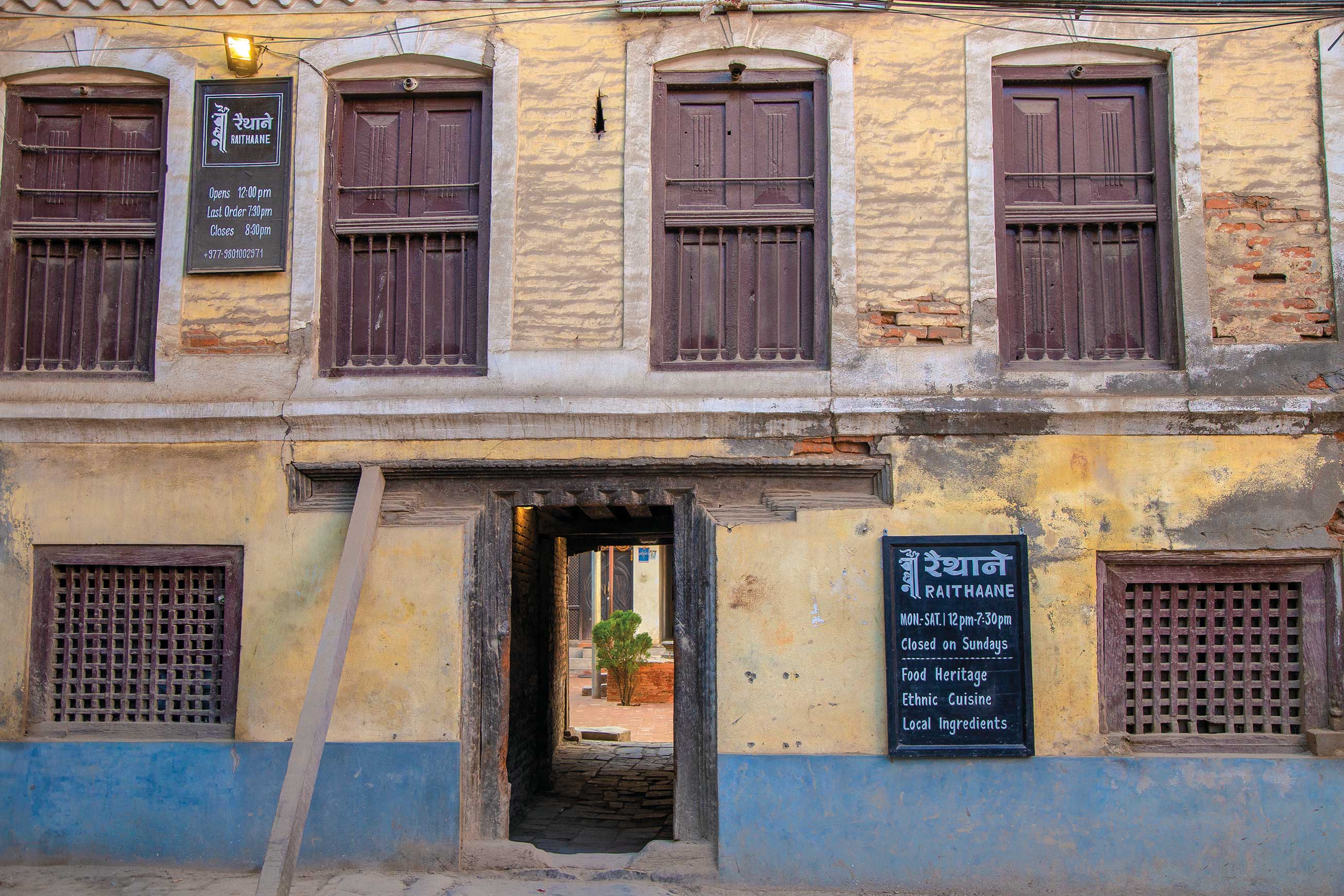 Preserving food heritage and celebrating underrepresented ingredients: the gem that is Raithaane